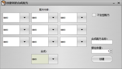 �ҵ�����MOD�༭������