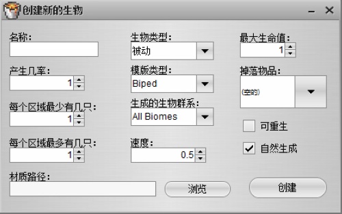 �ҵ�����MOD�༭������