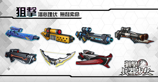 �ѻ�������Ů����