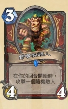 ʣ��47���¿�������¯ʯ��˵��ͷ���¿���ȫ