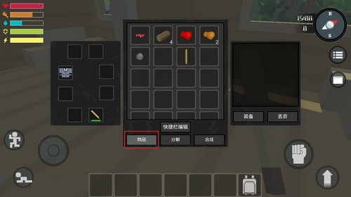 ����������ô������Ʒ