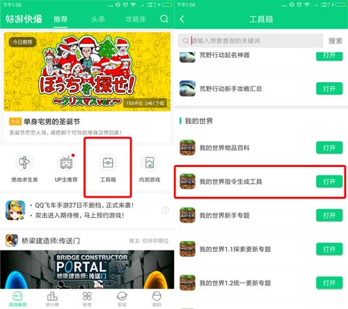 �ҵ�����ָ��������