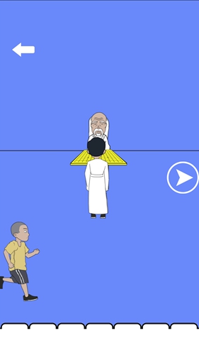 ˭�����ҵľջ���2��