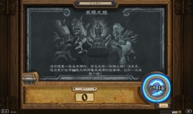 <font color="#006600">12.28¯ʯ��˵�Ҷ��������η���֮����ѻ������Ҷ�</font>