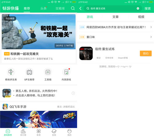 ��������������׿������