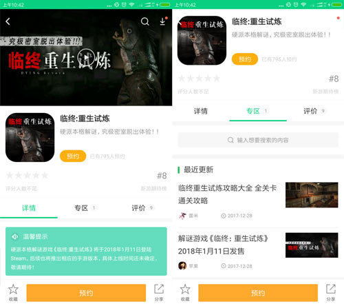 ��������������׿������