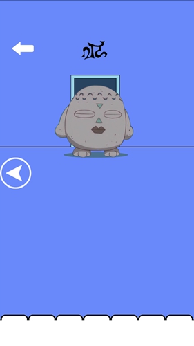 ˭�����ҵľջ���14��