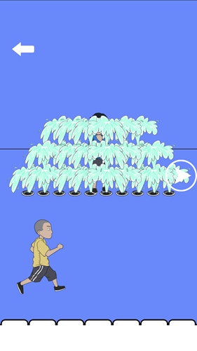 ˭�����ҵľջ���20��