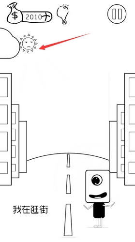 �б�����Ū���ҵڶ�����ô��