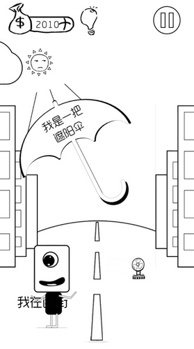 �б�����Ū���ҵڶ�����ô��