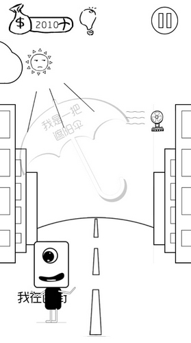 �б�����Ū���ҵڶ�����ô��