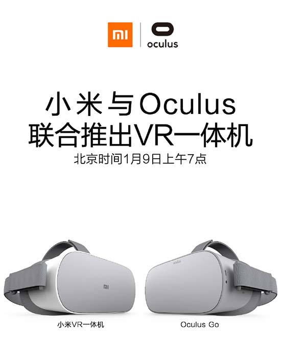 СOculus Ƴй Oculus Go
