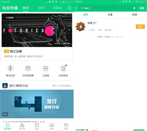 ���ǹ���