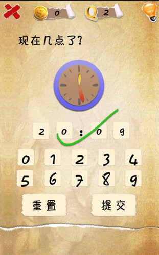 �����������2����ô��