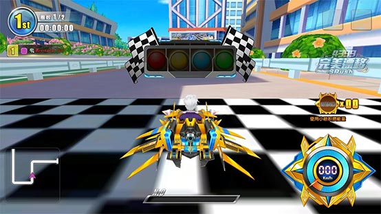 完美漂移城市火车站赛道解析城市火车站x车跑法教学