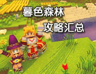 <font color="#0000FF">�̿�ĺɫɭ�ֹ��Ի��� ������תĺɫɭ�ֵ�ͼ</font>