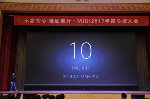 MIUI 10