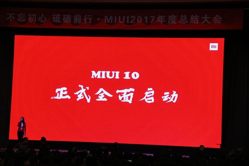 MIUI 10