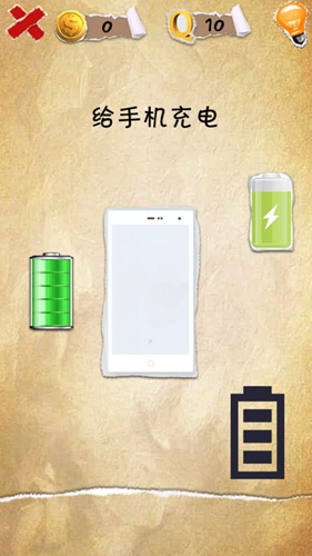 �����������10����ô�� ���ֻ����ͼ�Ĺ���