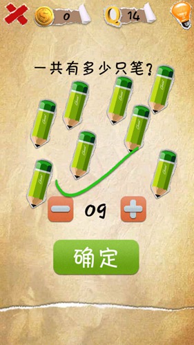 �����������14����ô�� һ���ж���ֻ��ͼ�Ĺ���