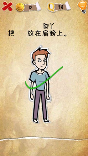 �����������16����ô�� �ѽ�Ѿ���ڼ����ͼ�Ĺ���