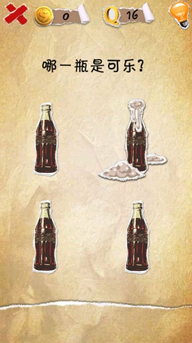 �����������16����ô��