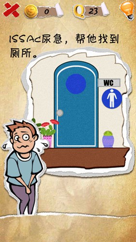 �����������23����ô�� 