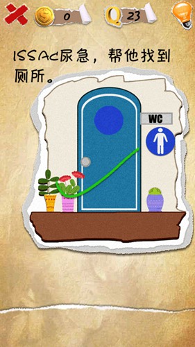 �����������23����ô�� ���Ҳ���ͼ�Ĺ���