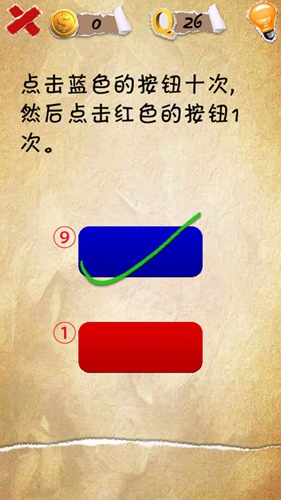 �����������26����ô�� �����ɫ��ɫ��ťͼ�Ĺ���