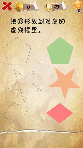 �����������27����ô�� 