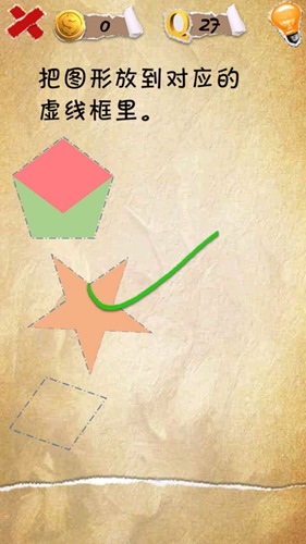 �����������27����ô�� ͼ�ε���Ӧ�����߿���ͼ�Ĺ���