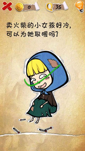 �����������35����ô�� ������СŮ��ͼ�Ĺ���