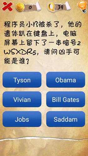 �����������39����ô�� ������˭ͼ�Ĺ���