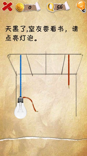 �����������56����ô�� ����Ҫ����ͼ�Ĺ���