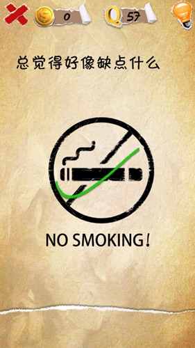 �����������57����ô�� ȱ��ʲôͼ�Ĺ���