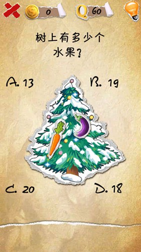 �����������60����ô�� �����ж��ٸ�ˮ��ͼ�Ĺ���