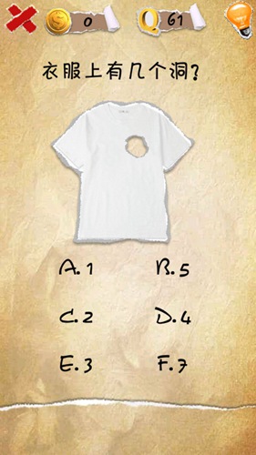 �����������61����ô�� �·����м�����ͼ�Ĺ���