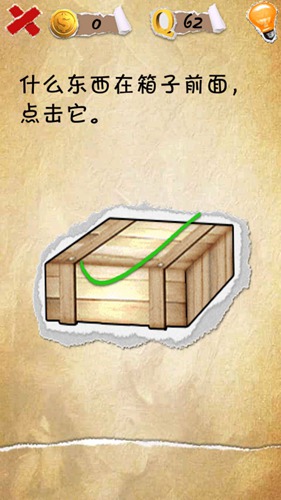 �����������62����ô�� �������ǰ��ͼ�Ĺ���