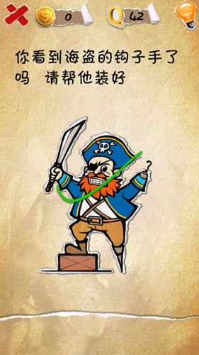 �����������42����ô�� �����Ĺ�����ͼ�Ĺ���