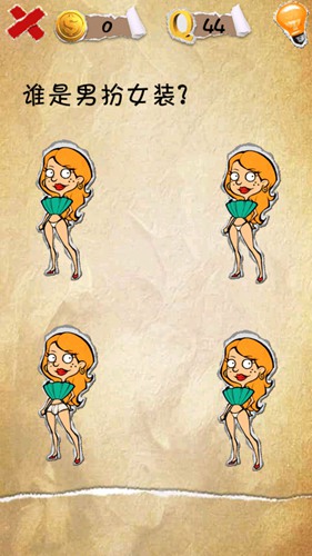 �����������44����ô�� ˭���а�Ůװͼ�Ĺ���