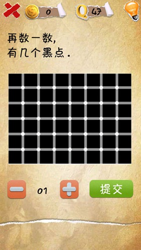 �����������47����ô�� �м����ڵ�ͼ�Ĺ���