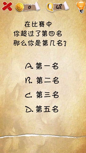 �����������48����ô�� ��˵�ڼ���ͼ�Ĺ���