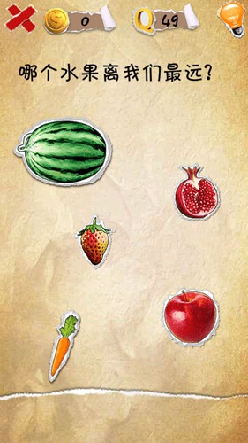 �����������49����ô�� �Ǹ�ˮ����Զͼ�Ĺ���