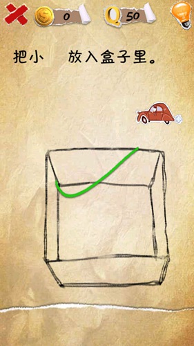 �����������50����ô�� ��С���������ͼ�Ĺ���