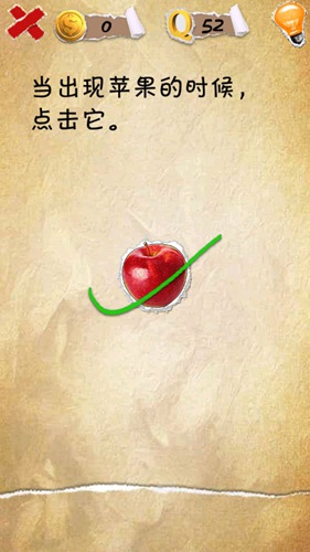 �����������52����ô�� ���ƻ��ͼ�Ĺ���