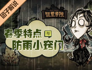 ����ѧԺ03�������ص������С����