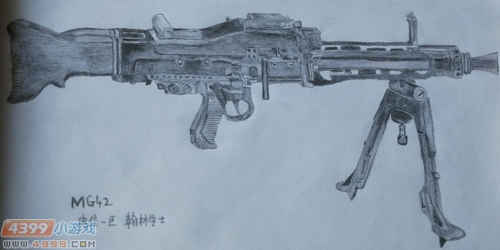 MG42