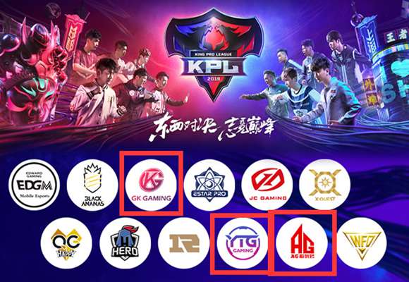 ҫ2018KPL﷫