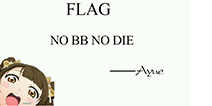 챬Сٿơ flag