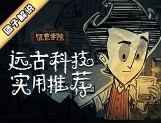 ����ѧԺ��9�ڣ�ʵ��Զ�ſƼ��Ƽ�